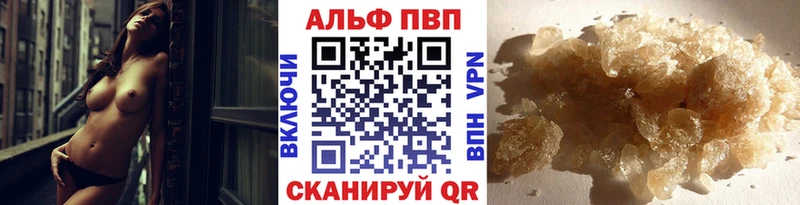darknet клад Малаховка APVP мука