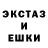 Метадон мёд Zenik Ederfik