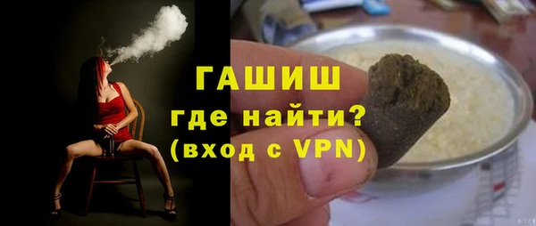 дживик Алексеевка