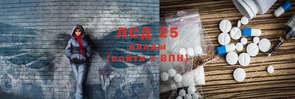 дживик Алексеевка