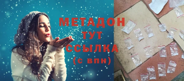 дживик Алексеевка