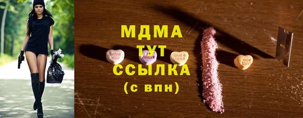 дживик Алексеевка