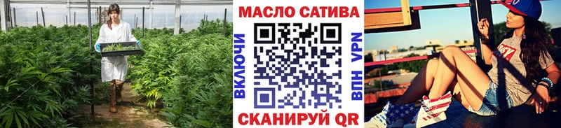 Дистиллят ТГК вейп Малаховка